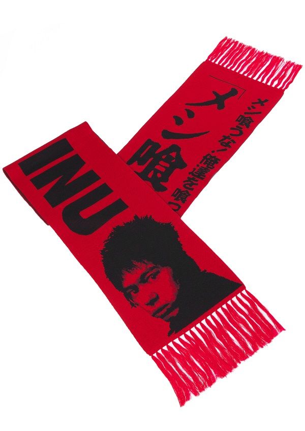 メシ喰うな！」ニットスカーフ／ニットギャングカウンシル「INU