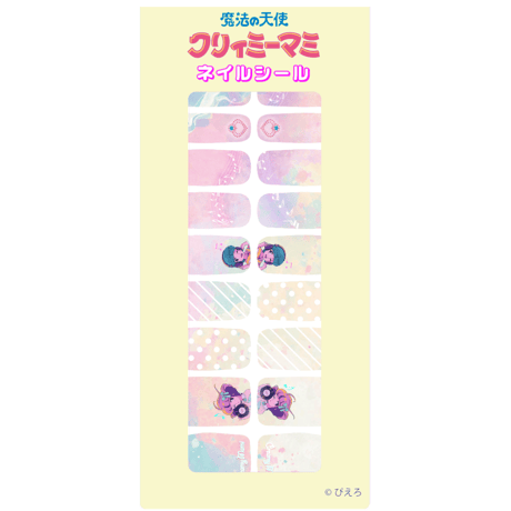 『魔法の天使クリィミーマミ』ネイルシールA (MUSIC NOTE)