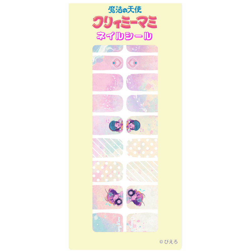 魔法の天使クリィミーマミ』ネイルシールA (MUSIC NOTE) | TOKUMA JAP