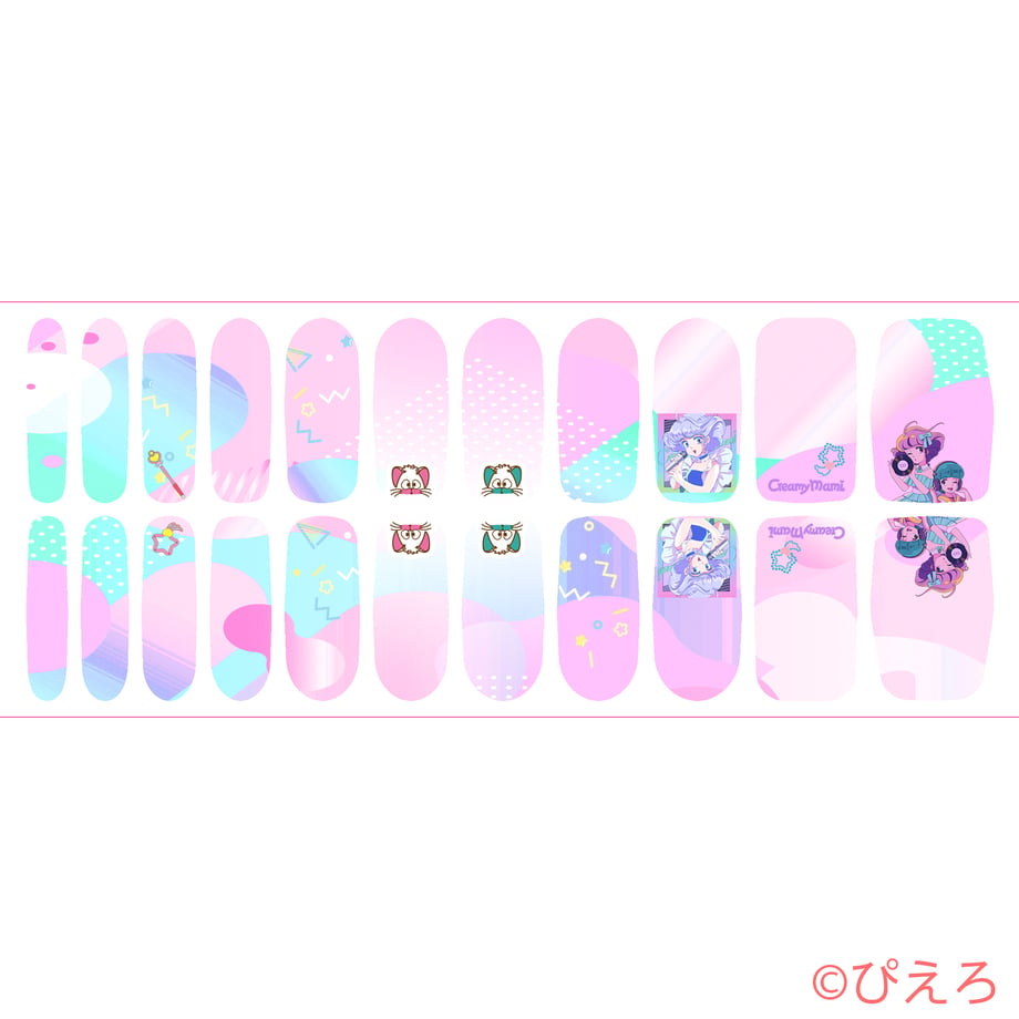 666908613fd2e10035743599