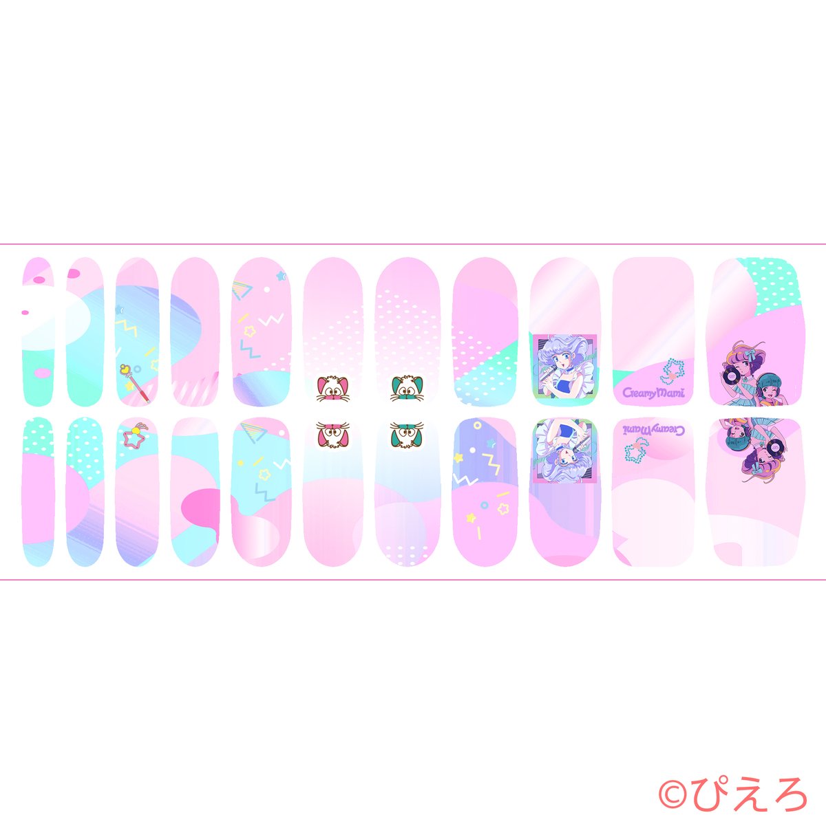 魔法の天使クリィミーマミ』ネイルシールB (GEOMETORY) | TOKUMA JAPA