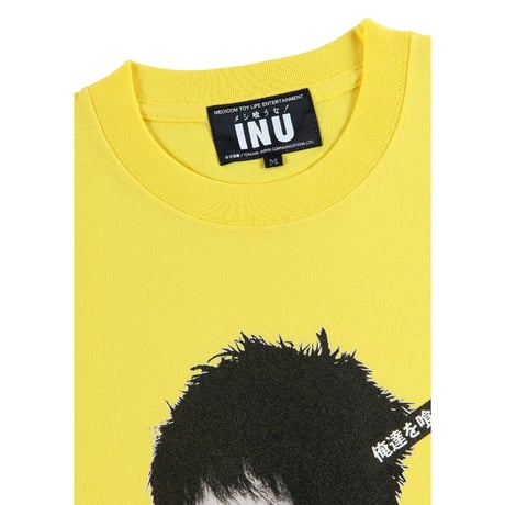 MLE × INU  "メシ喰うな！"  TEE 02（YELLOW)