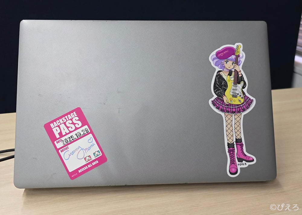 記念グッズ Mamii THE IDOLM@STER SHINY COLORS RELAX TIME MAMIMI TANAKA - Oh Gatcha