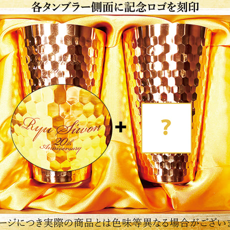 韓国 リュ・シウォン ファン 引退品 まとめ売り リュ•シウォン グッズ まとめ売り - メルカリ