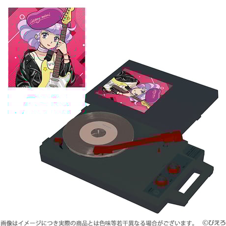 CATEGORY 魔法の天使クリィミーマミ | TOKUMA JAPAN STORE