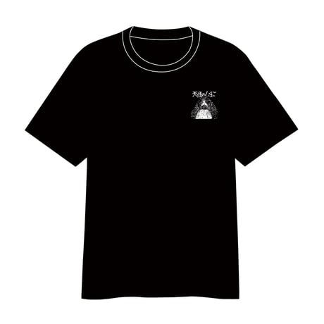 『天使のたまご』全米初登場4位!! 天使のたまご「水に棲む」x 久米繊維コラボTシャツ (黒)