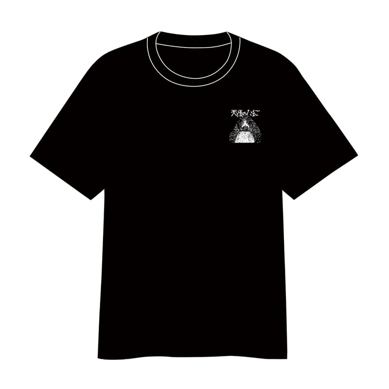 天使のたまご』全米初登場4位!! 天使のたまご「水に棲む」x 久米繊維