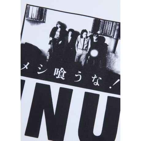 MLE × INU  "メシ喰うな！"  TEE 03 (WHITE)
