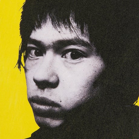 MLE × INU  "メシ喰うな！"  TEE 01 (YELLOW)