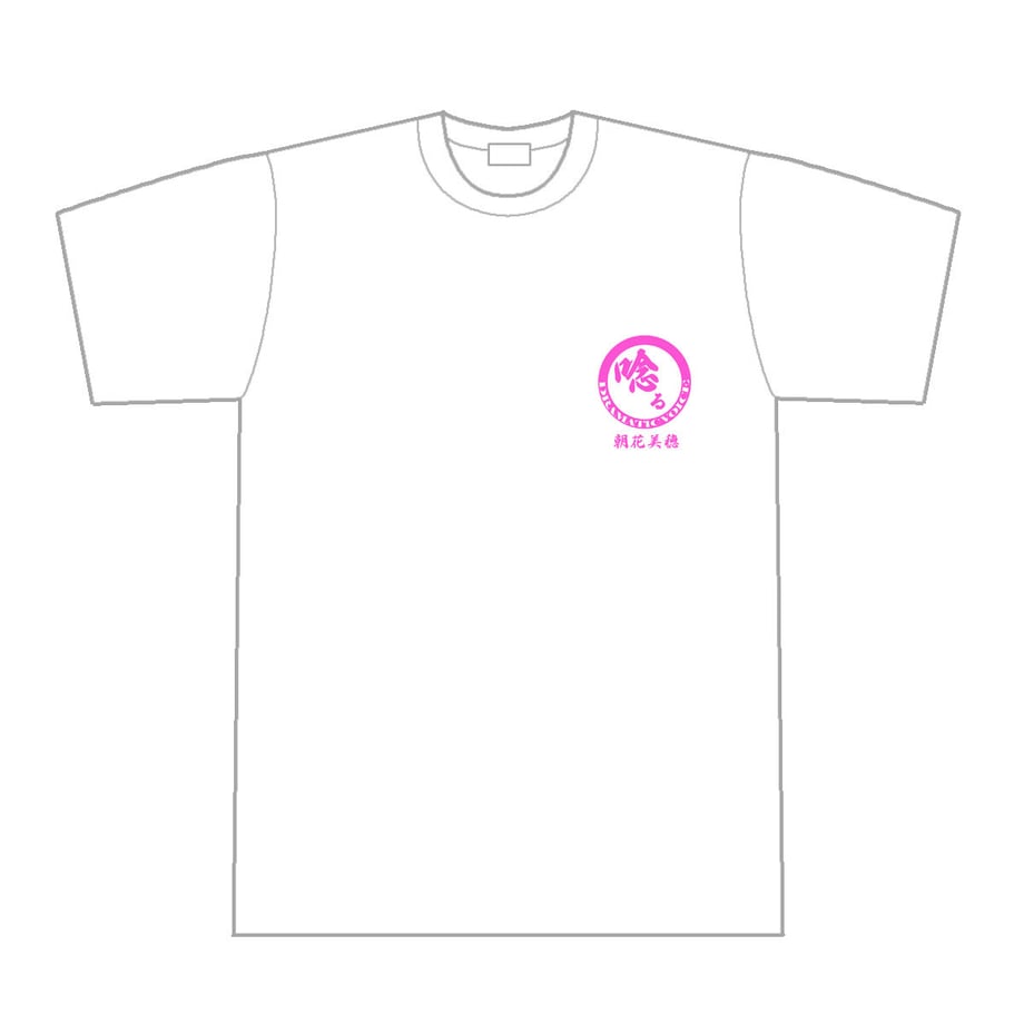 64648f6a918325002f40814b