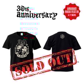 人間椅子 アラバキ限定Tシャツの通信販売が決定！！ | TOKUMA JAPAN STORE