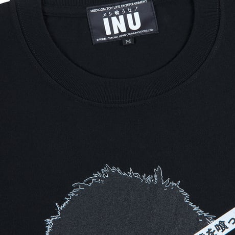 MLE × INU  "メシ喰うな！"  TEE 02 (BLACK)