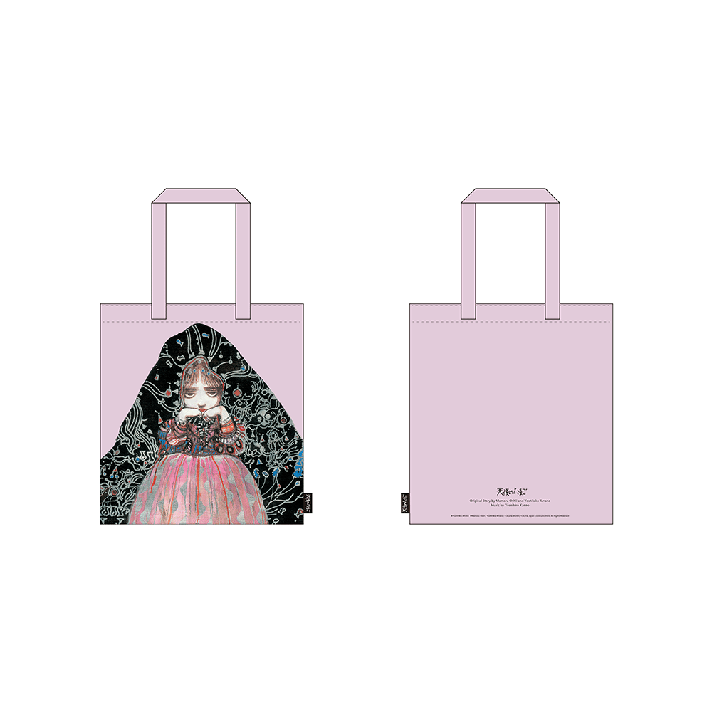 天使のたまご トートバッグ 銀座蔦屋書店 新品未開封 天使のたまご』全米初登場4位!! 天使のたまご「水に棲む」トートバッグ