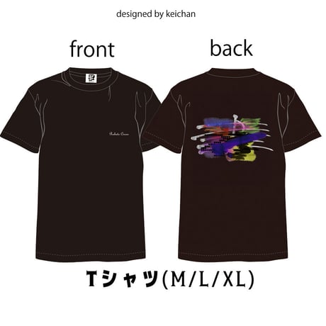 CATEGORY けいちゃん | TOKUMA JAPAN STORE