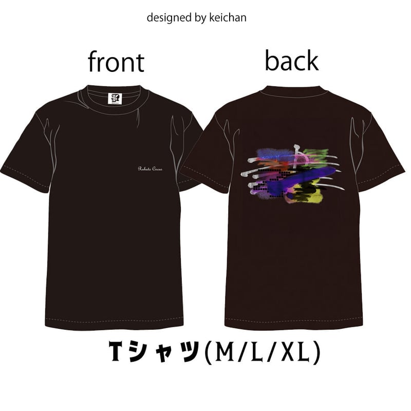 Rubato circus Tシャツ（designed by keichan) | TOKUM