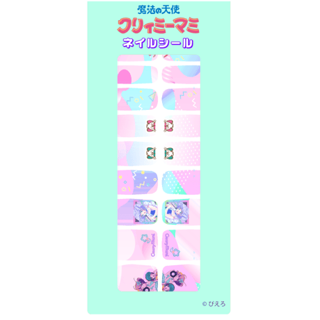 『魔法の天使クリィミーマミ』ネイルシールB (GEOMETORY)