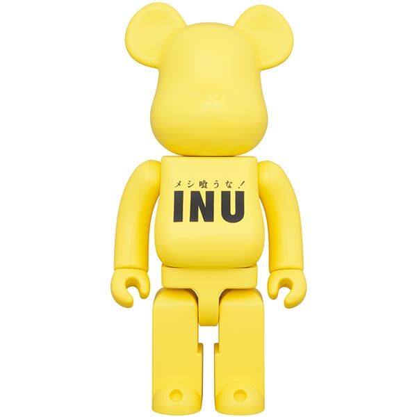 BE@RBRICK INU 400% | TOKUMA JAPAN STORE BE@RBRICK INU 400% | TOKUMA JAPAN STORE