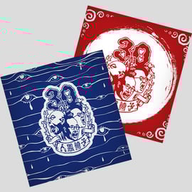 人間椅子 アラバキ限定Tシャツの通信販売が決定！！ | TOKUMA JAPAN STORE