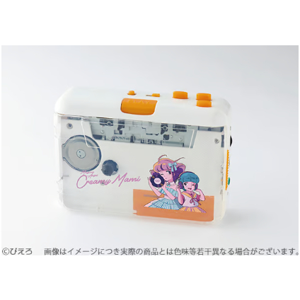 魔法の天使クリィミーマミ コンパクトカセットプレーヤー | TOKUMA