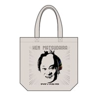 カバーのみ】マツケン スパンコールクッションカバー | TOKUMA JAPAN STORE