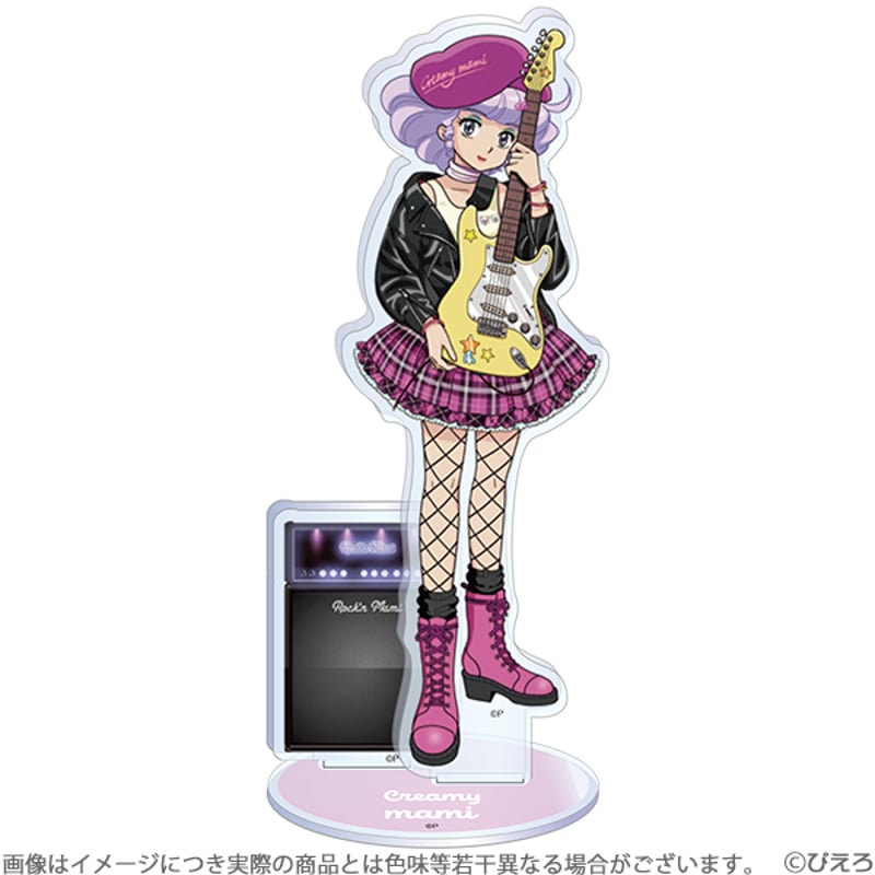 魔法の天使クリィミーマミ ～ROCK'n Mami 80's～」アクリルスタンド