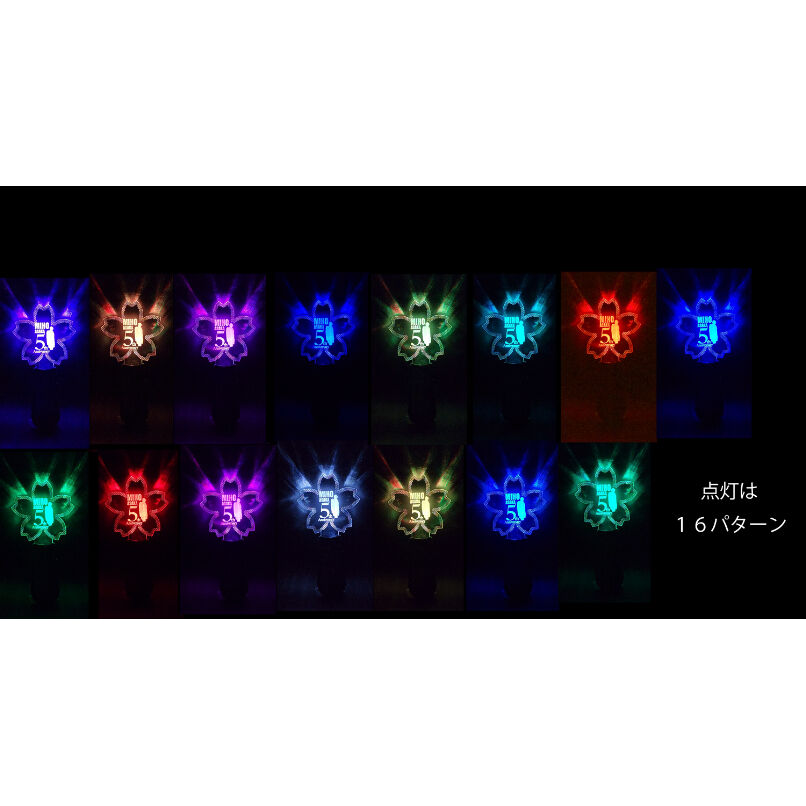 朝花美穂 5周年記念 花型ペンライト | TOKUMA JAPAN STORE
