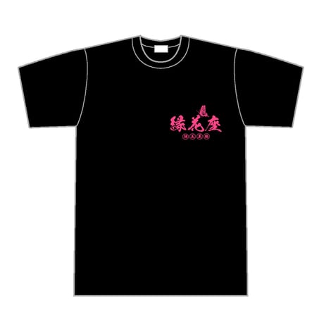 朝花美穂 ５周年記念 Tシャツ（ブラック）