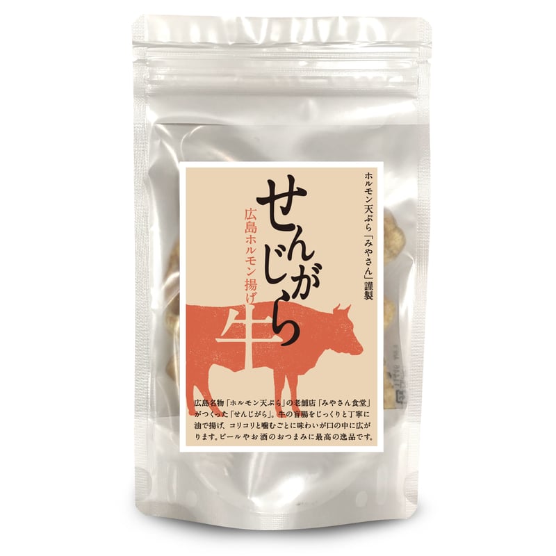 せんじがら 牛40g×1袋 | せんじがらストアーズ