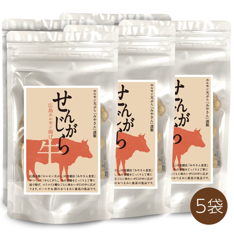 フードパック SHL-16-A 　５５０枚　焼き鳥　唐揚げ　ホットドック等 フードパック SHL-16-A 550枚 焼き鳥 唐揚げ ホットドック等