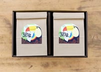 定番ブレンド100g2種ギフトセット