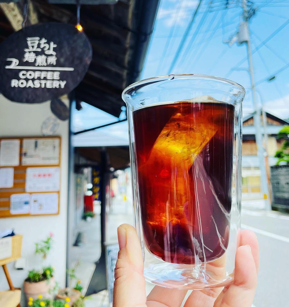 水出しアイスコーヒーギフトセット | 豆ちよ焙煎所