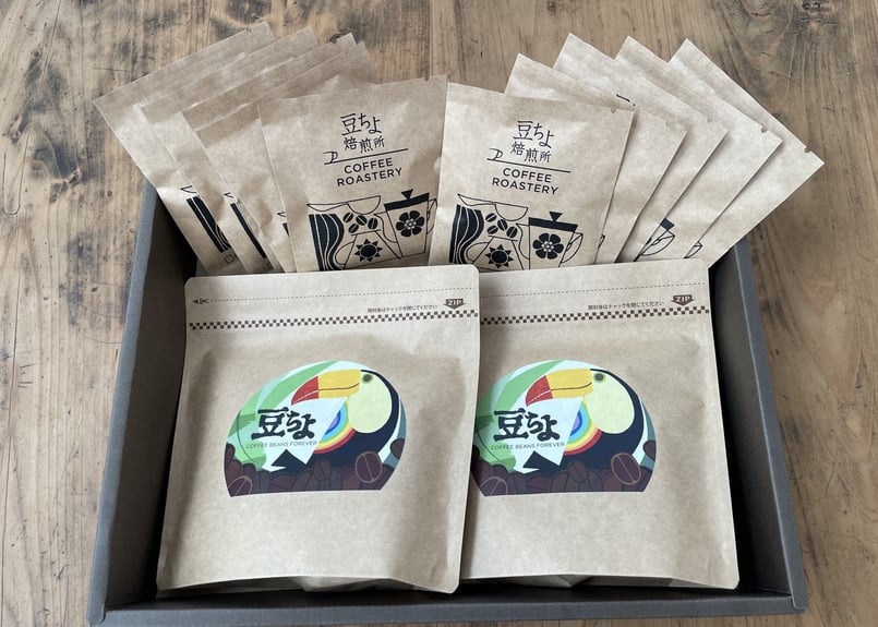 まめもっち】コーヒー生豆2種類セット！ ※送料無料 送料無料!! 生豆