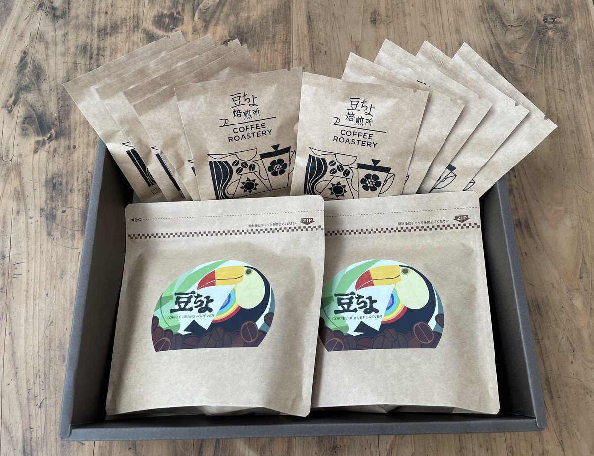 コーヒー200g2種とドリップバッグ10個ギフトセット | 豆ちよ焙煎所