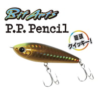 ビットアーツ P.P.ペンシル ＜フローティング,60mm,4.2g＞