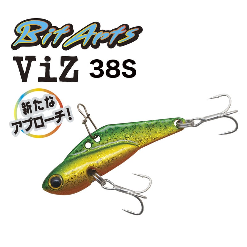 ビットアーツ ビズ38S ＜シンキング, 38mm, 3.4g＞ | PALMS ONLINE