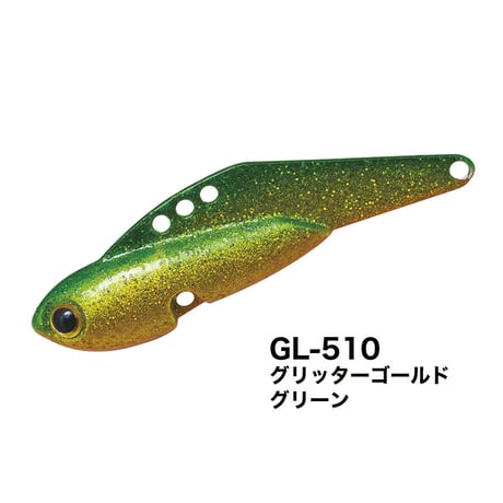 ビットアーツ ビズ47S ＜シンキング, 47mm, 7.0g＞