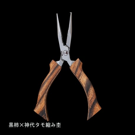 山形の『With Buddy HANDMADE WORKS』さんとのコラボ “スプリットリングプライヤーウッドグリップカスタム（Sサイズ ）”