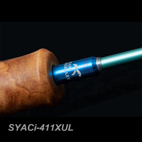 シルファー35周年アニバーサリーモデル SYASi-53UL（Spinning) &  SYACi-411XUL（Baitcasting）