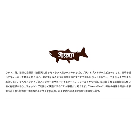 ＳＶレザーワイヤー