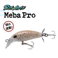 ビットアーツ メバプロ ＜シンキング, 39mm, 3.5g＞