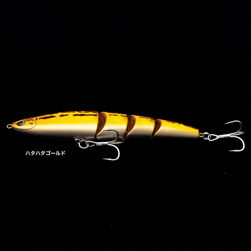 ジャバミリップレス135シンキングチューン・ハタハタWebShop SP