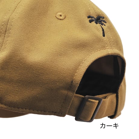 ＳＬＥコットンツイルキャップ