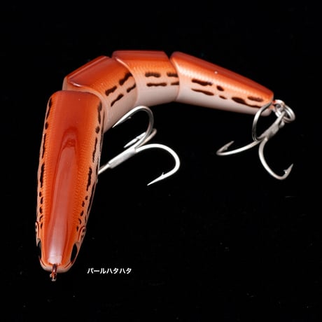 ジャバミリップレス135シンキングチューン・ハタハタWebShop SP.