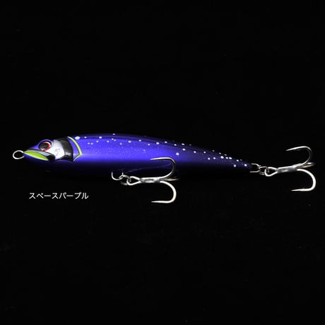 #グランバイツcolorコンテスト選出カラー / ラッシュダイブ・180mm