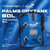 クワトロ QTRGC-53UL | PALMS ONLINE SHOP