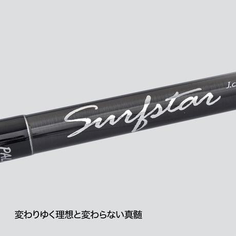 ロックショアを極める日本製サーフスターJ.カスタム