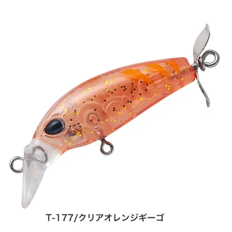 ビットアーツ メバプロ ＜シンキング, 39mm, 3.5g＞
