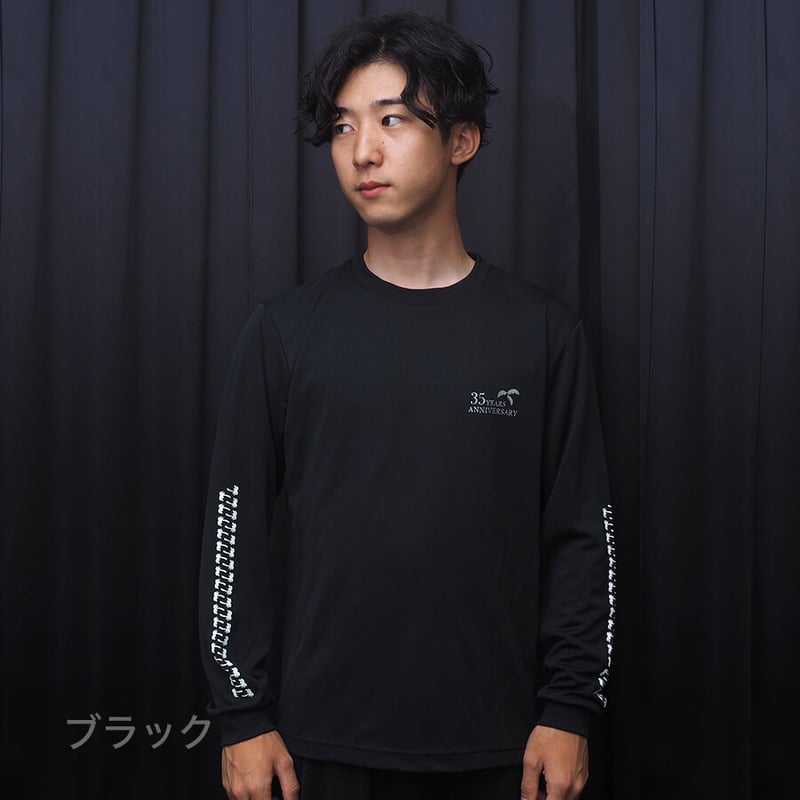 PALMS 35周年記念 4.4オンス バックロゴドライロングスリーブTシャツ 