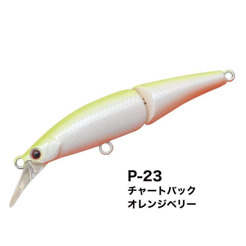 ソルト様 ビットアーツ ミルドレッドソルト48JS ＜シンキング, 48mm, 2.7g