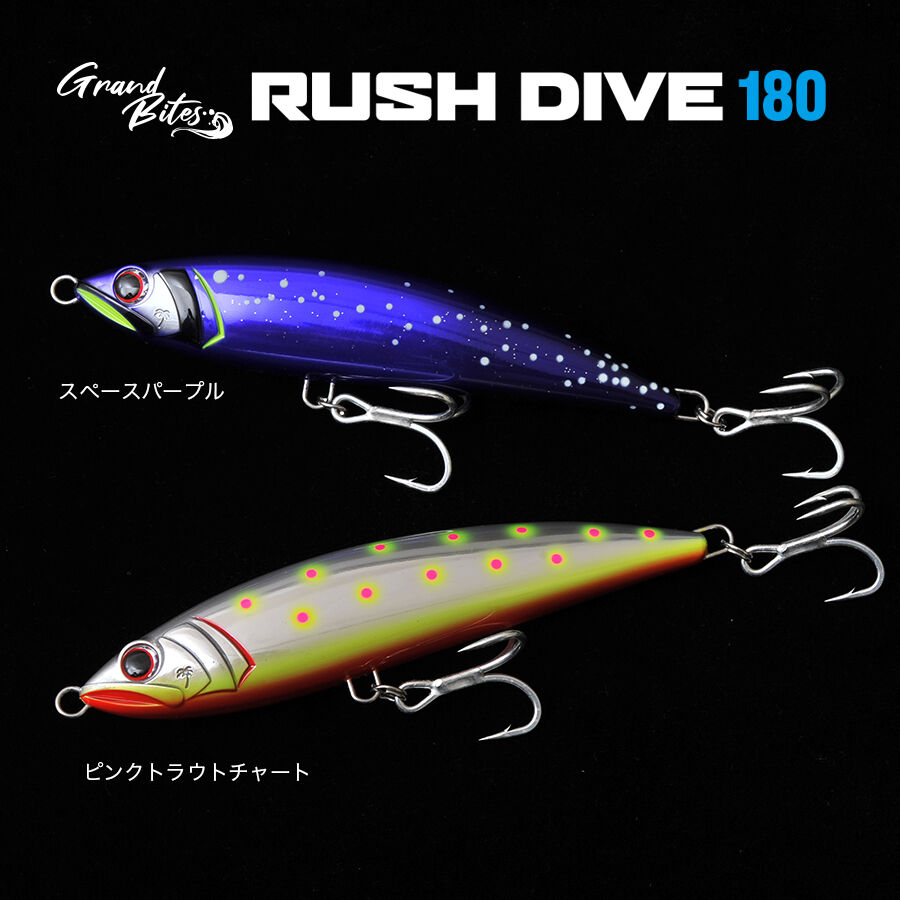 PALMS パームス ラッシュダイブ35周年限定 イベント限定カラー 35周年限定 サーフスターをイメージしたカラーの“ラッシュダイブ